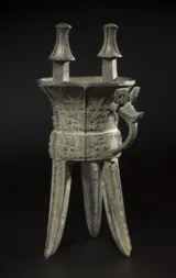 青铜斝